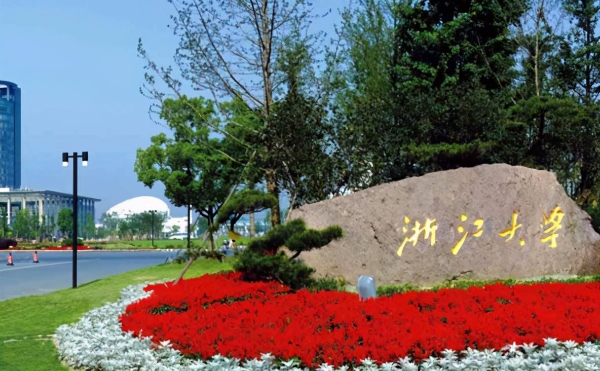 上海学校排名2021_上海第一聋哑学校(3)