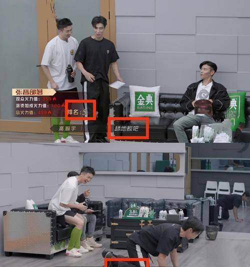 张晋|《披荆斩棘》：张淇队第一无争议，细节表明第四是陈小春部落