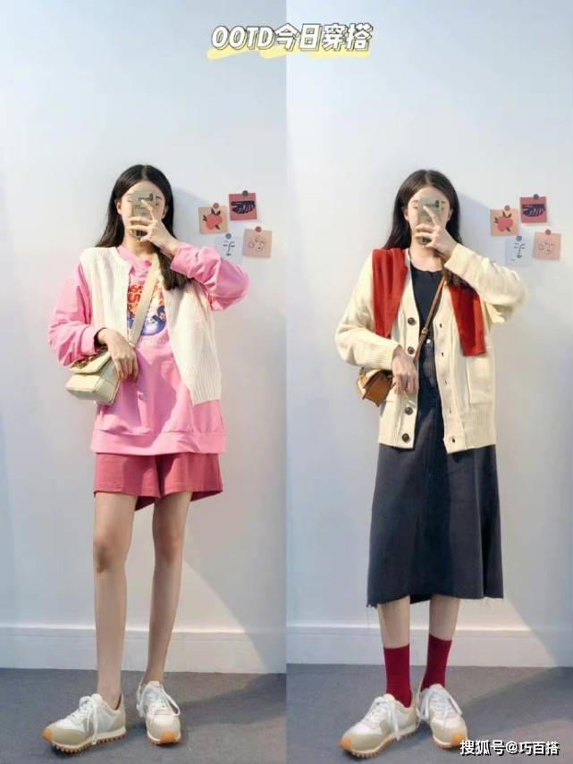 设计|可以“照抄”的早秋搭配，简单大方很耐看，让你休闲又气质