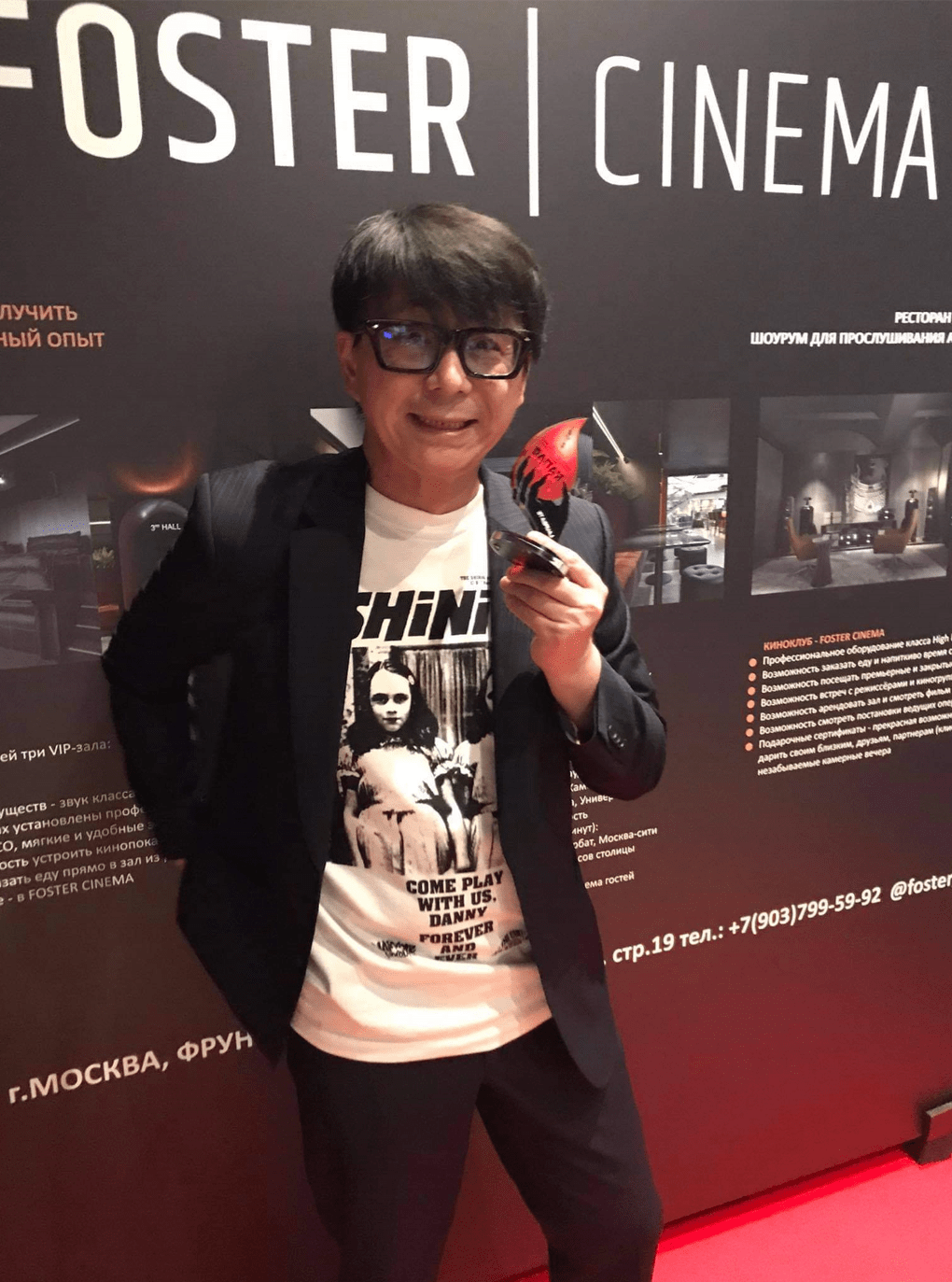 末弘|跨界！《美好人生》制作人末弘秀孝获得俄罗斯国际恐怖电影节奖项