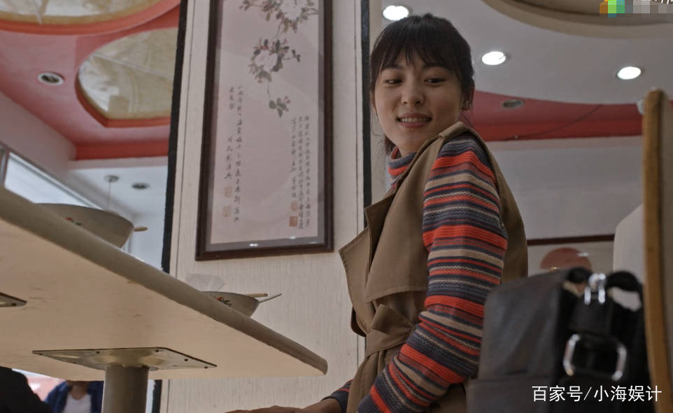 张晚|乔家的儿女:小朗彻底黑化,私自打胎激怒一成,两人离婚早有注定