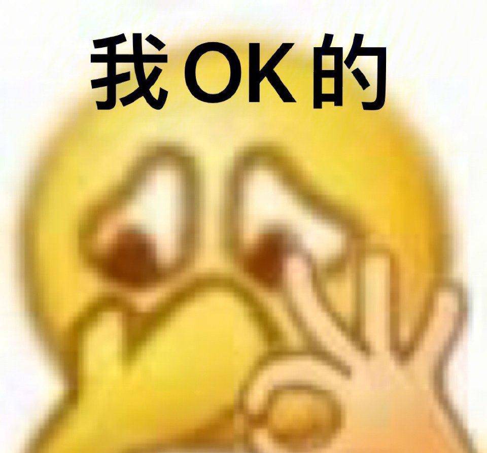 什么|马嘉祺的理想型姐姐标准