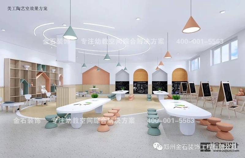 设计|9月开学季，幼儿园环境创设该如何做？