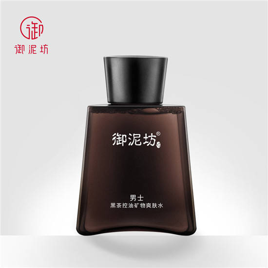 高夫|男士护肤品哪个好 评分高效果好的男士护肤品排行榜前十名
