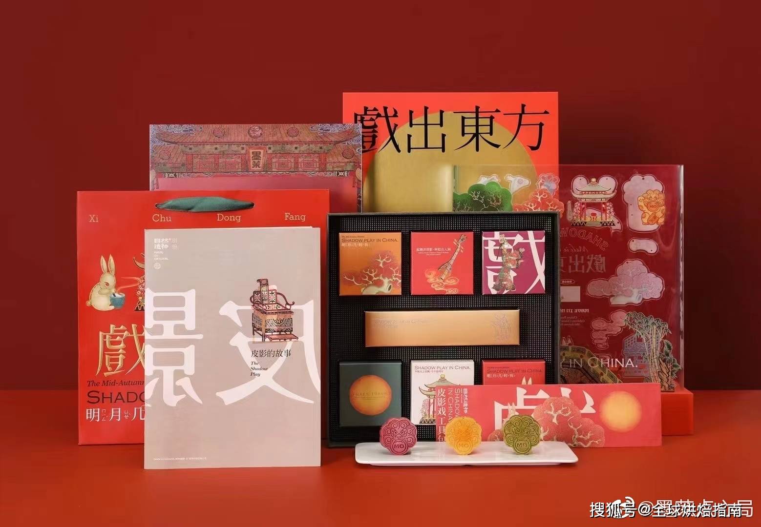 2021月餅大戰，誰才是王者？ 熱愛美食 第42张