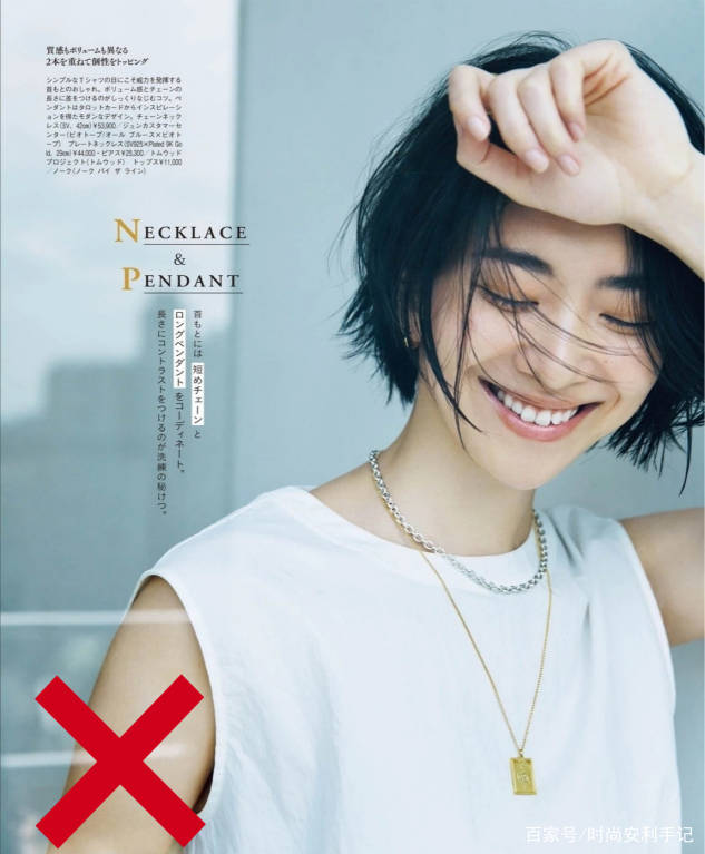 卷发|女人过了40岁，少留这“5种”发型，不仅大妈感十足，还特显老