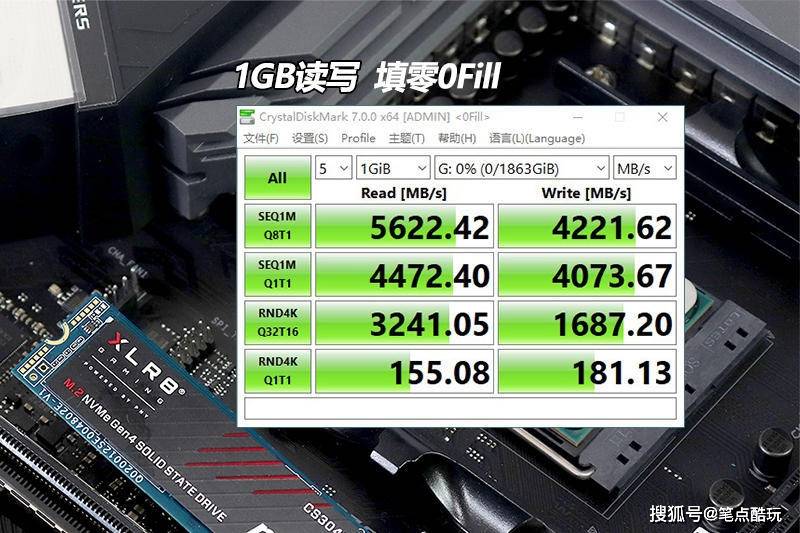 主控|Gen4竞速，2TB更爽：美商PNY CS3040 2TB固态硬盘评测