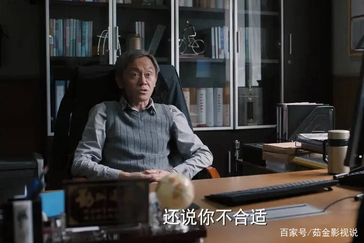 现实|《理想之城》揭秘职场真实，探讨理想职场什么样