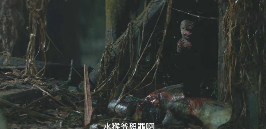 水猴子|国产惊悚片《水怪2》来袭!前半段令人毛骨悚然,后半段催人泪下