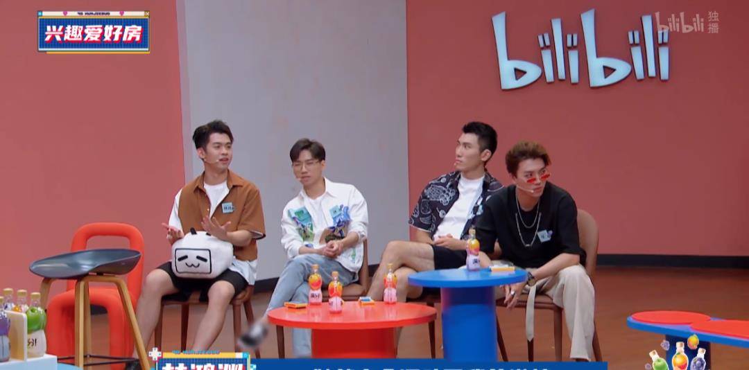 丁克|这新恋爱综艺，表面是相亲，实际上还搞“选妃”操作？