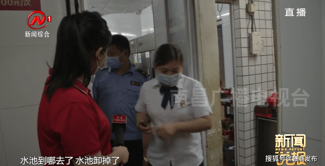 南昌味福记后厨发现卫生不堪入目：外卖里吃出“屎”(图9)