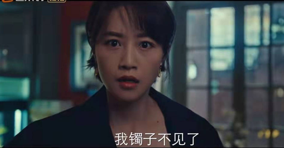 新意|《婆婆的镯子》首播:新意颇多,老戏骨飙戏过瘾,人设老套是槽点