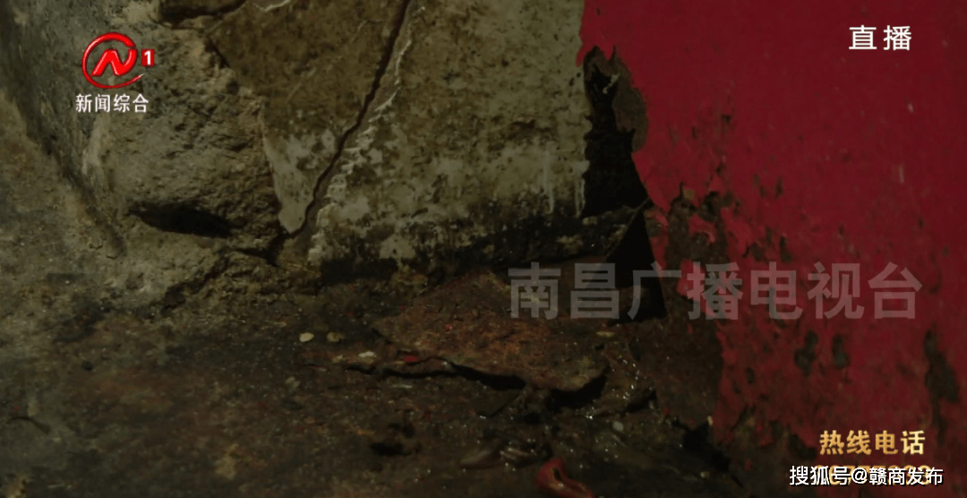 南昌味福记后厨发现卫生不堪入目：外卖里吃出“屎”(图11)