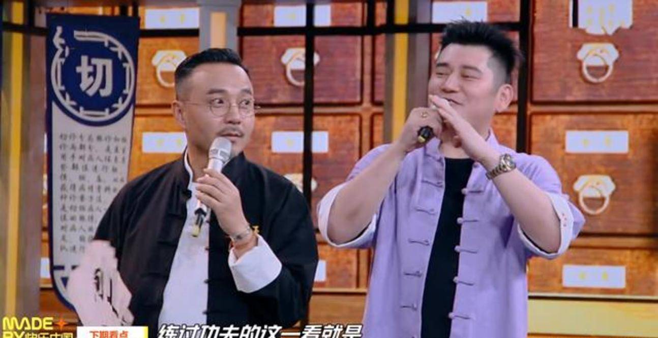 全无|《天天向上》钱枫镜头全无，疑似出事后加班重录，沈梦辰临时救场