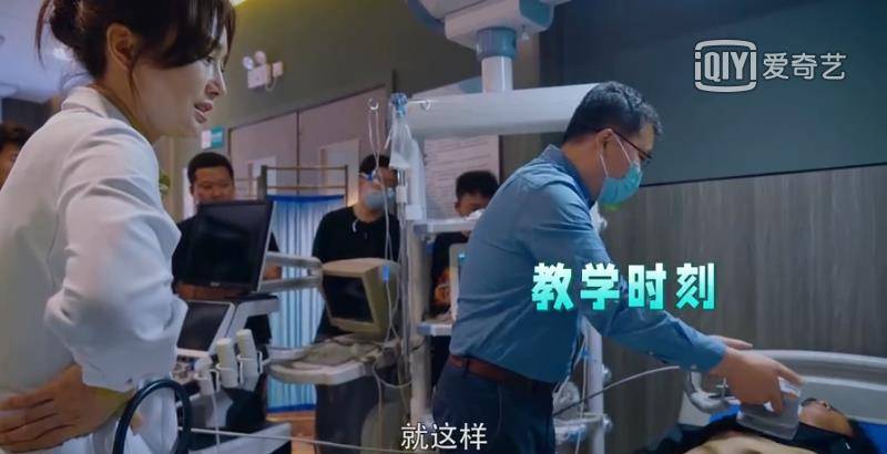 唐佳瑜|《关于唐医生的一切》剧组发布杀青特辑，剧情令人期待