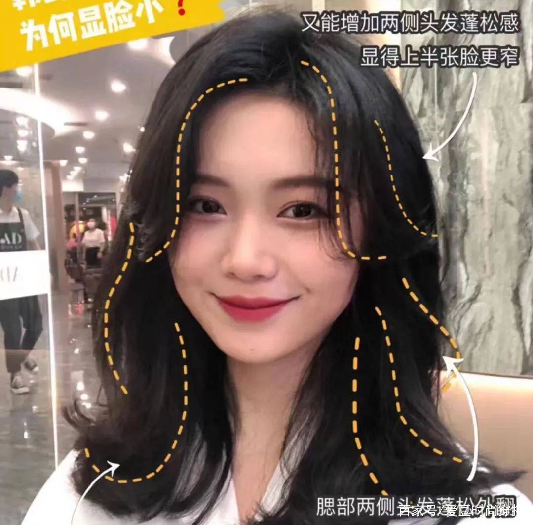 发型|女生最显丑的发型，真的别再留了！