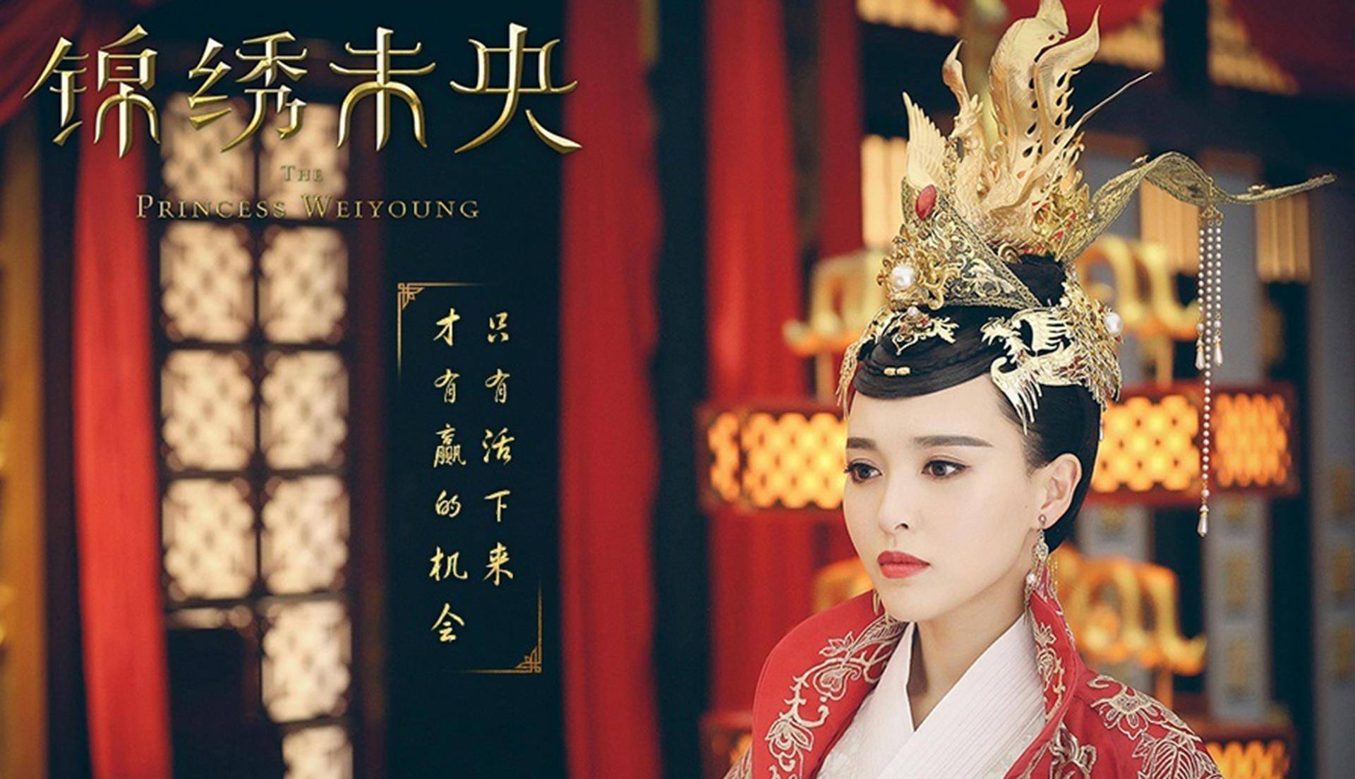 因为|李长乐,李常茹,她们都没错只是爱上了不该爱的人