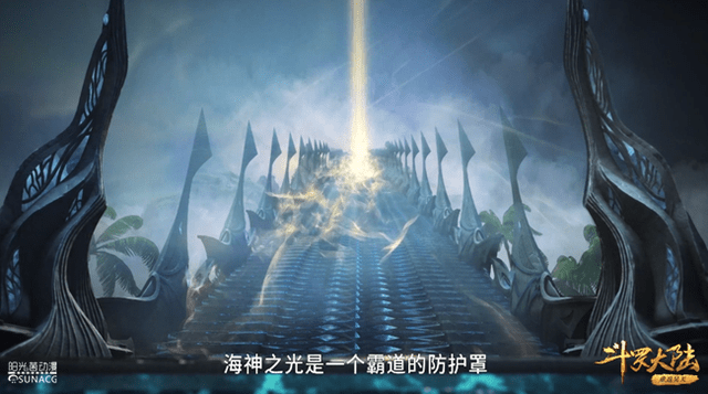 史莱克|斗罗大陆：史莱克七怪挑战“海神之光”试炼，胖子直呼太变态！