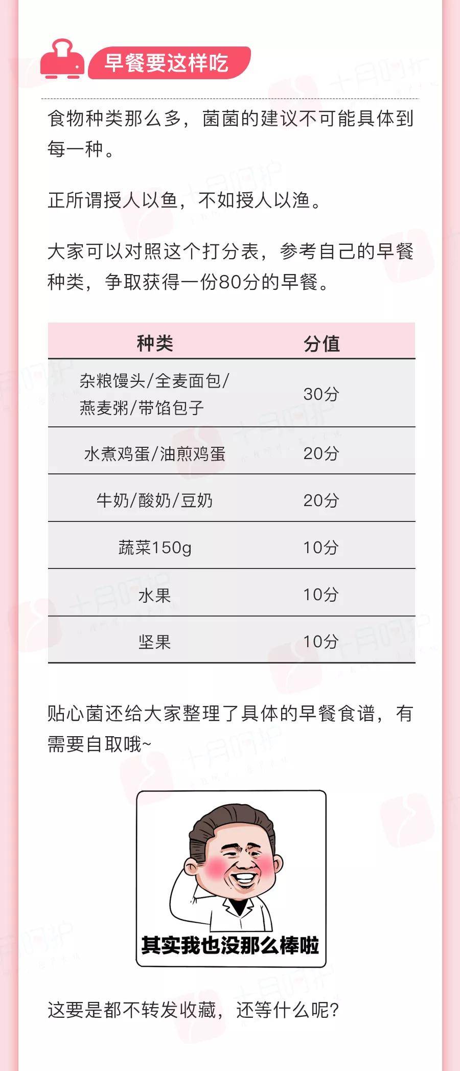 图片|女子体内取出318颗结石,摆满一盘!医生无奈:起床后不做这件事最伤身