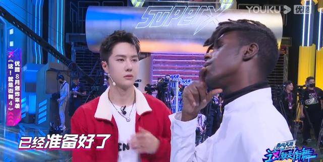 Poppin|《街舞4》新分组,布布一博再合作意料之中,而他去艺兴组挺意外