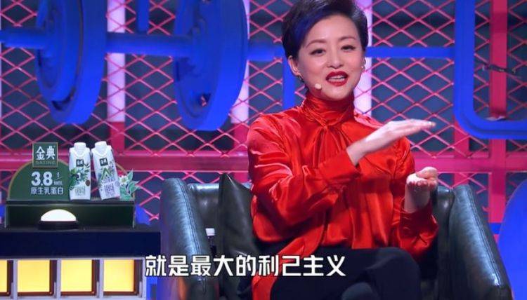 突然喜欢上李诞搞的节目,包括《脱口秀》,包括《吐槽大会》