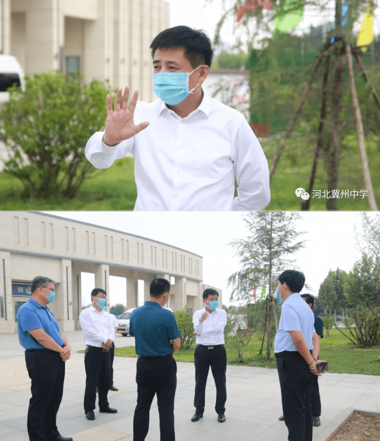 衡水市冀州区委书记张洪涛就疫情防控到冀州中学督导调研