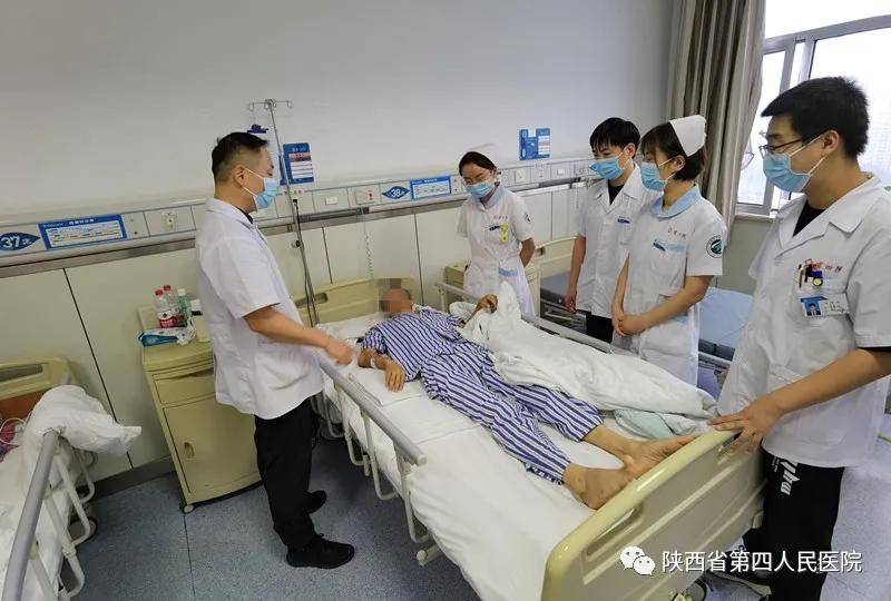 管理|陕西省第四人民医院精准围术期管理 多学科合作让高处坠落多发伤患者重新站起