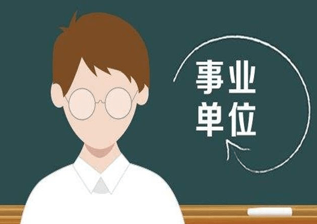 43e392e56210470d8adba2d60a5061e4.png