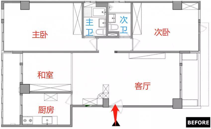 客厅|100㎡老屋翻新，全屋宜家家具，双洞洞板墙面真香！