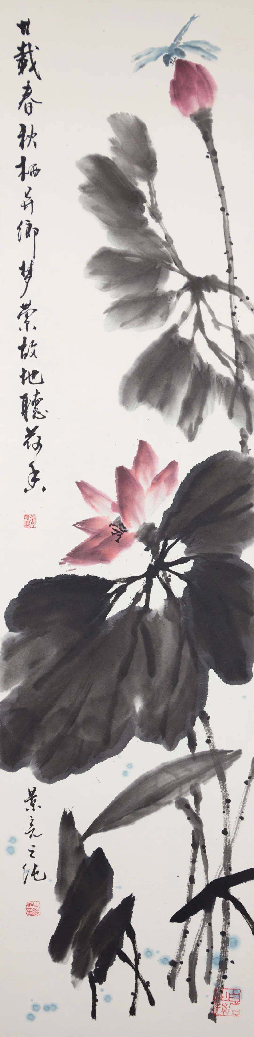 水佩风裳-荷花主题作品线上展「齐派墨道」特刊