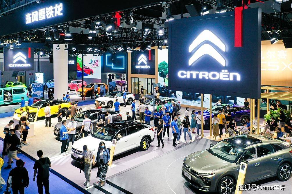 凡尔赛式引爆全场东风雪铁龙凡尔赛c5 X亮相车展 吕腾云