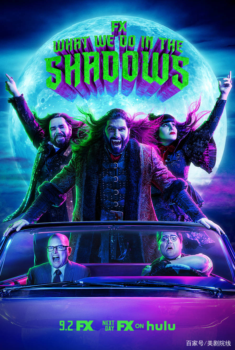 Shadows|这个月值得看的外语剧,也太过瘾了,看看你的网盘还够吗