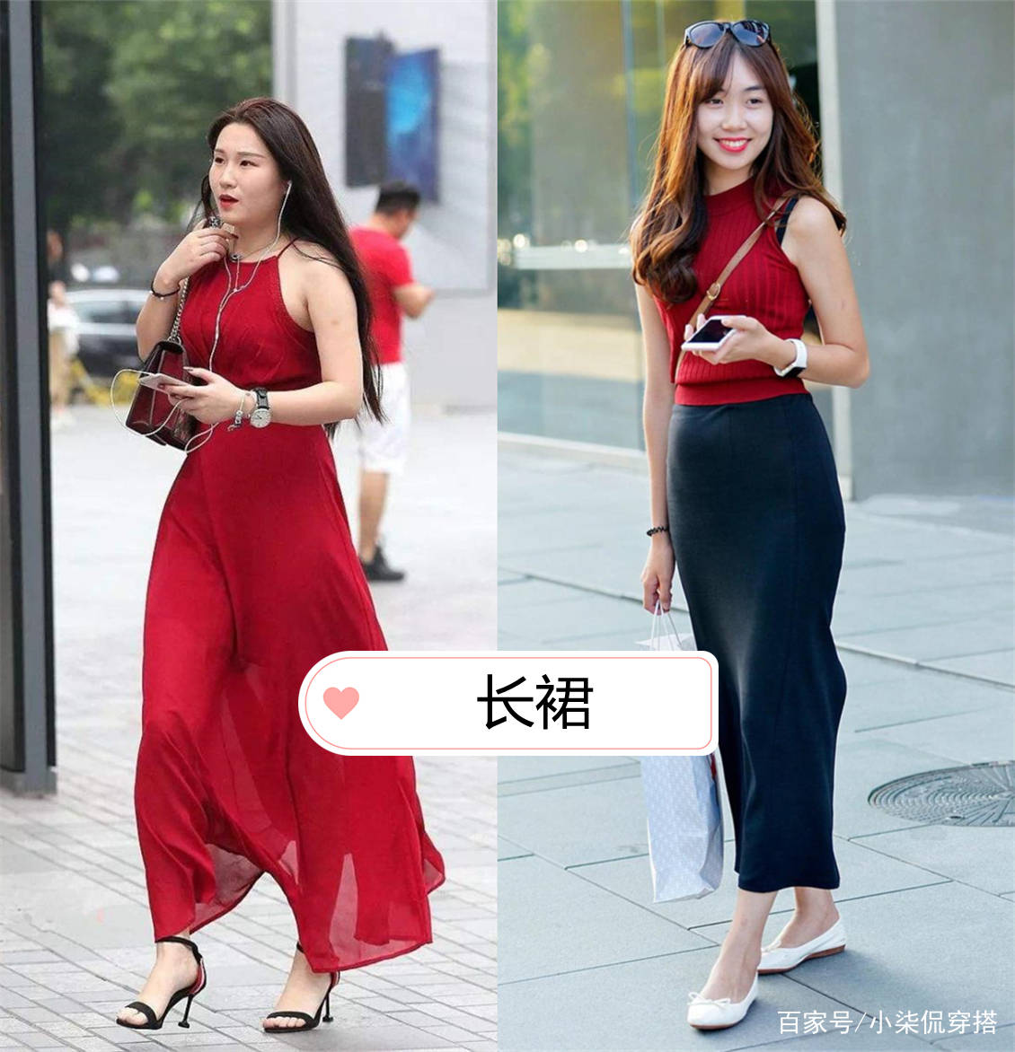 大象|“大象腿”不建议选三款裤子，从款式到搭配，会让你感受到绝望！