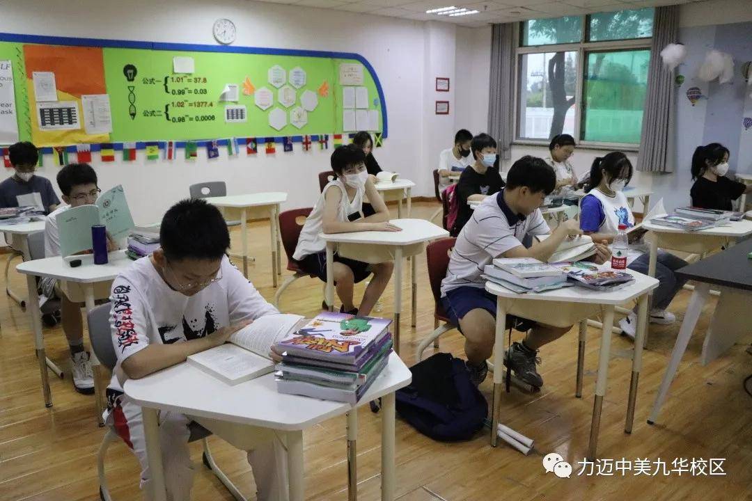 如何进入国际高中 7e8d89bd1ae9494999777d75bbf9a112.jpeg