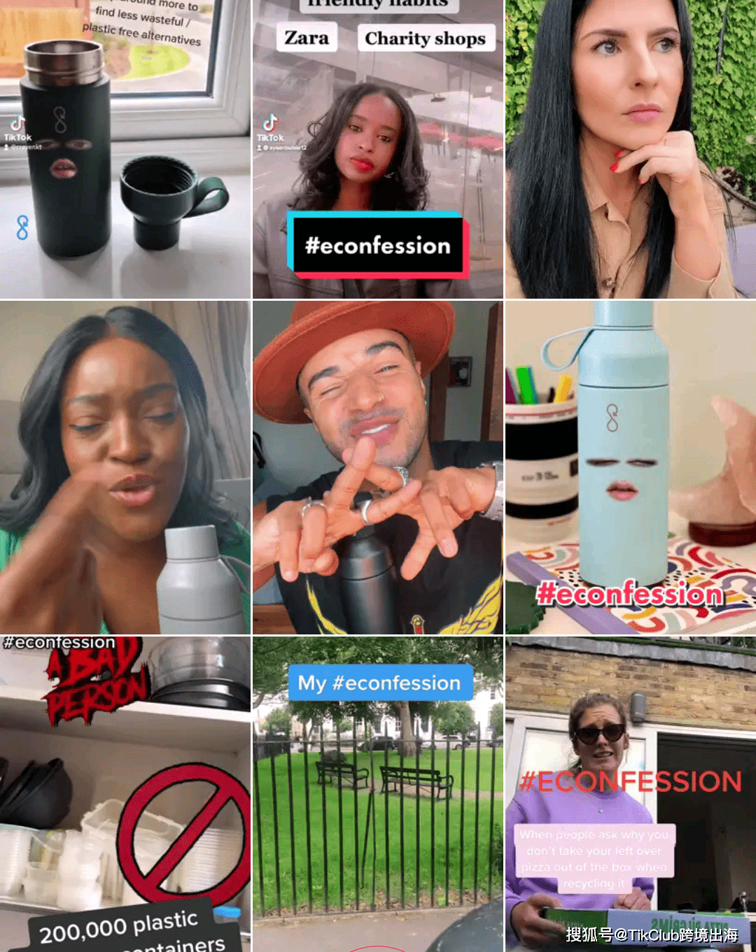 TikClub|TikTok跨境带货：热门标签一周榜Top10，能爆单的选品标签（10）