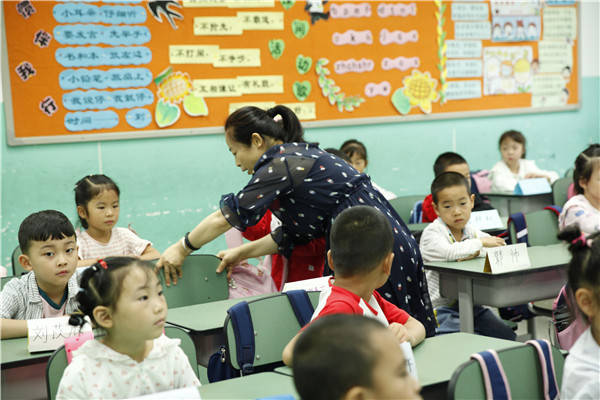 一年级 我们来啦 祝国寺小学开展新生入学教育活动 小朋友们