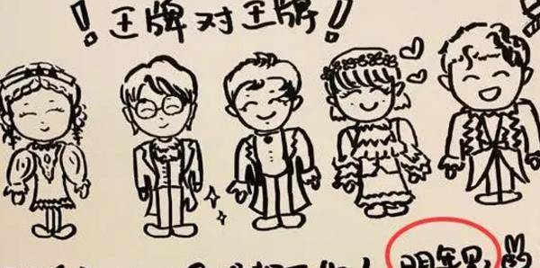 花花|关晓彤发文告别《王牌》,透露下季嘉宾,导演也在努力邀请鹿晗