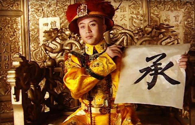 原创清朝统治者大多都是满人那么上朝时他们是说汉语还是满语呢