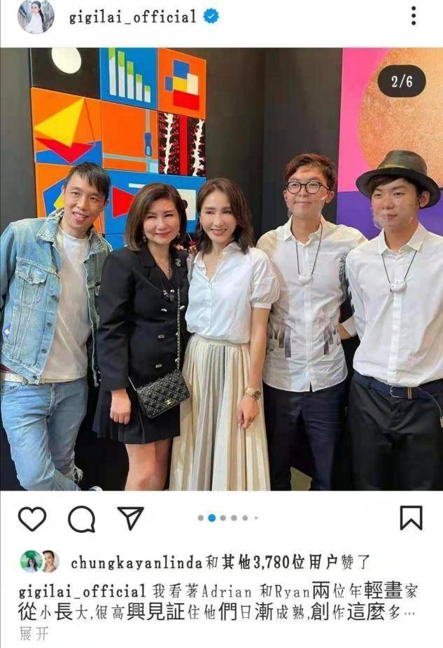 短裙|61岁钟楚红晒近照！穿一身大牌尽显总裁范，同框小12岁黎姿也不输