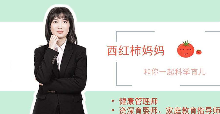 心坎|女人怀二胎和怀头胎究竟有什么区别？句句都说到宝妈心坎里了！