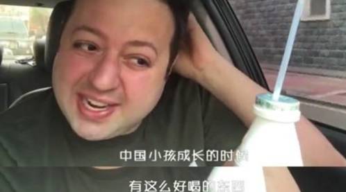 特产|美国小伙到河南旅游,回国时背着20斤特产,机场安检员开怀大笑