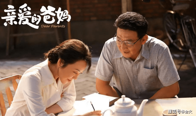 意难平短剧免费观看全集，探索网络影视新潮流，免费观看全集，意难平短剧，探索网络影视新潮流