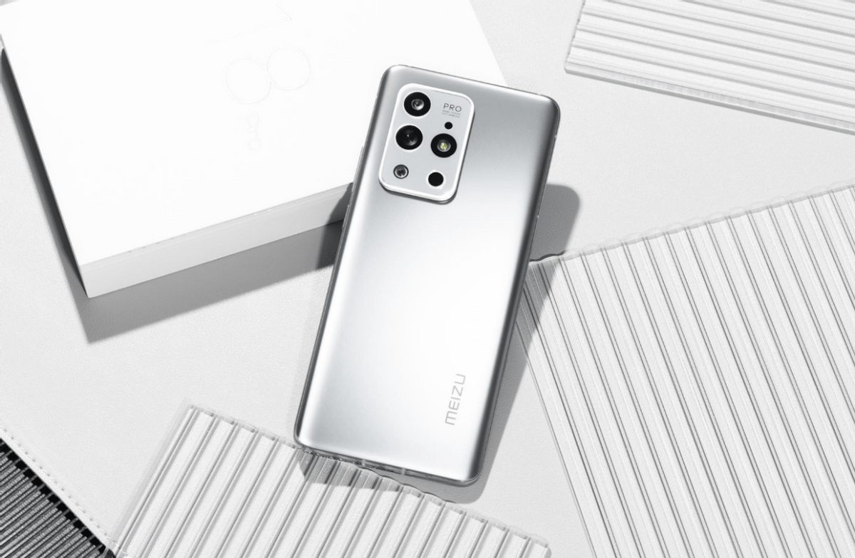 2k120骁龙888plus魅族新机入网这还不支持