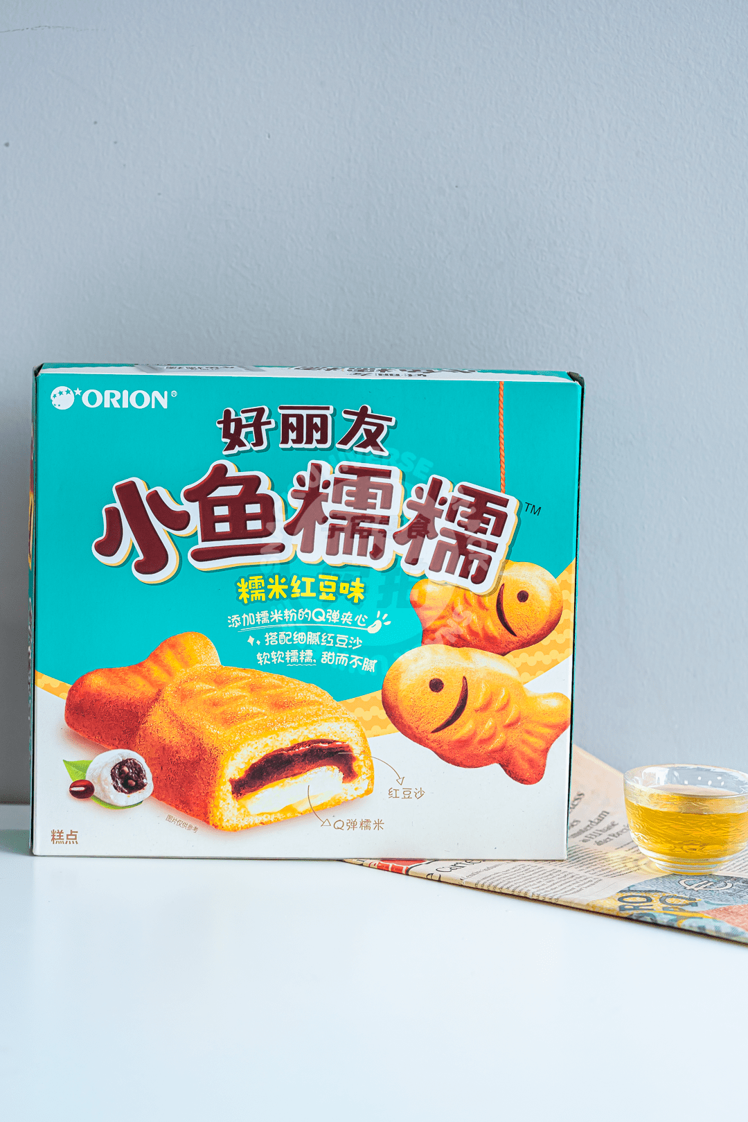 品牌|明星零食测评：让易烊千玺“真香”的零食，别偷偷下单呀