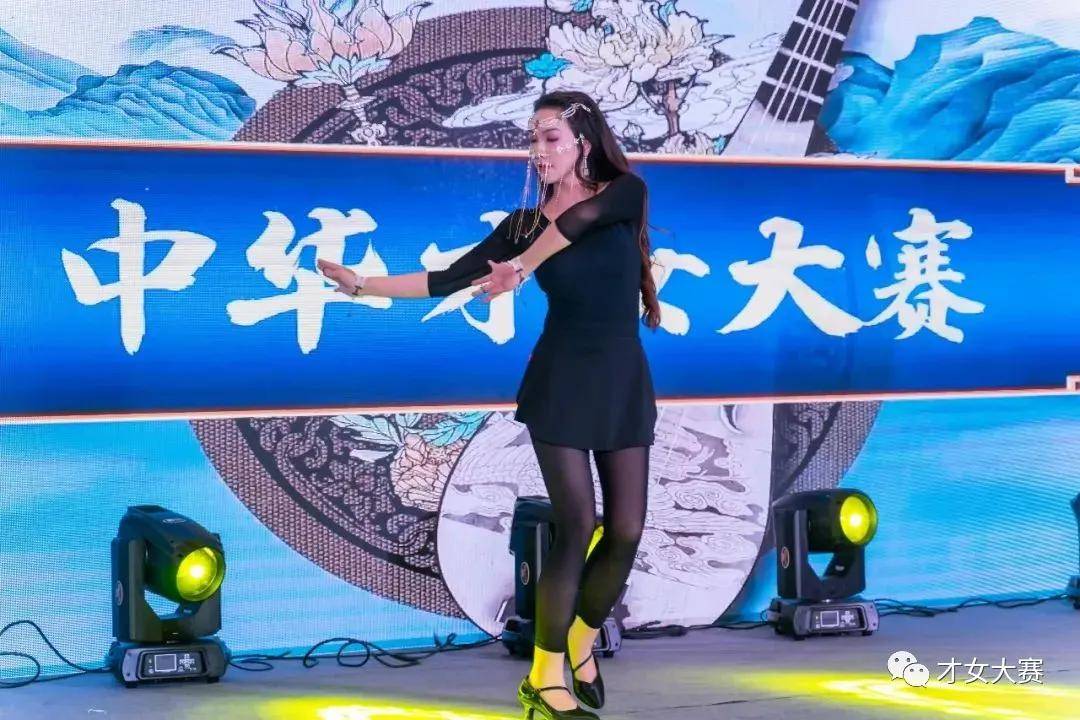 活动|黛兰娜《中华才女大赛》9月之“星”闪耀新生