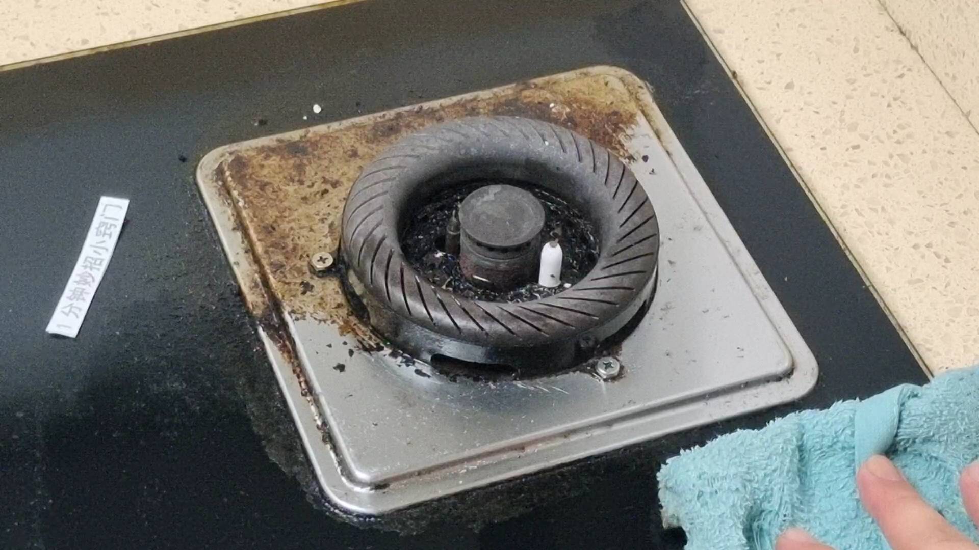 灶台不要用水擦,学会小窍门,不管多脏多油,一擦就干净