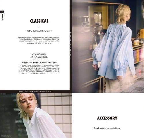 季节|又到了穿衬衫的季节,秋天穿它掌握好这3个搭配技巧,很时髦!