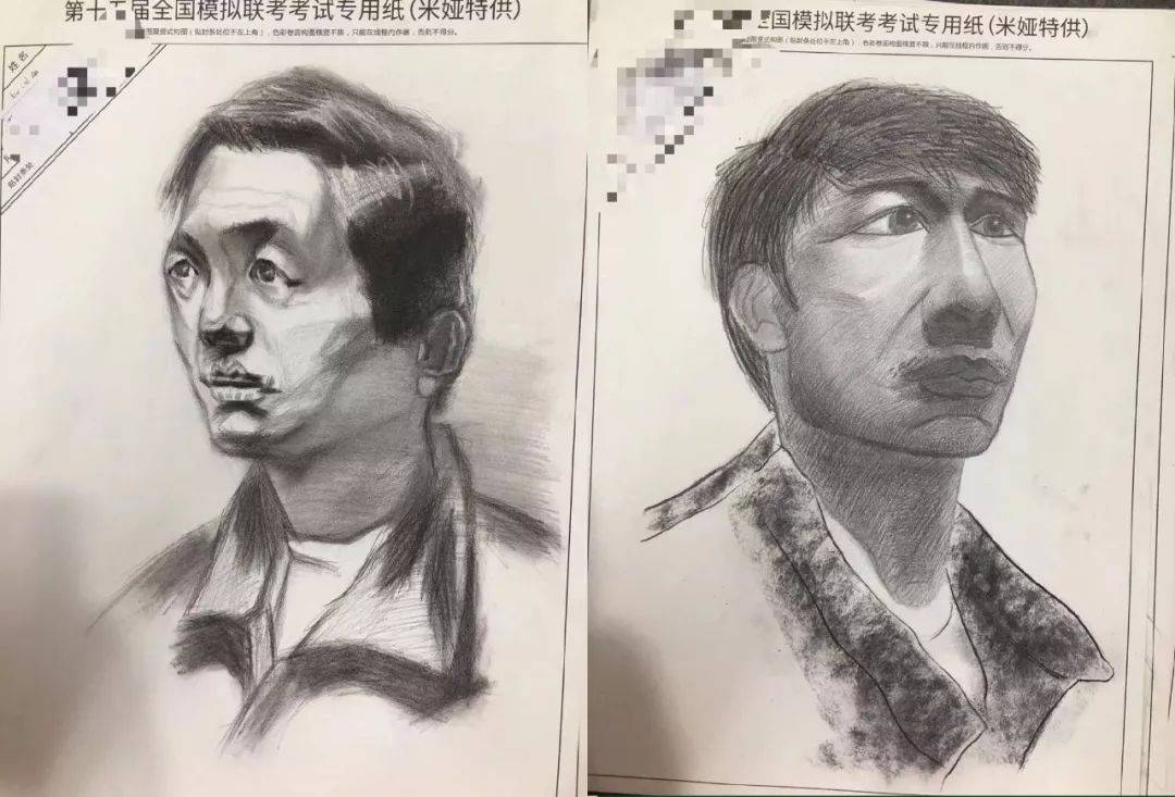 联考97分80分60分的试卷都是什么样的看作品范例最直观