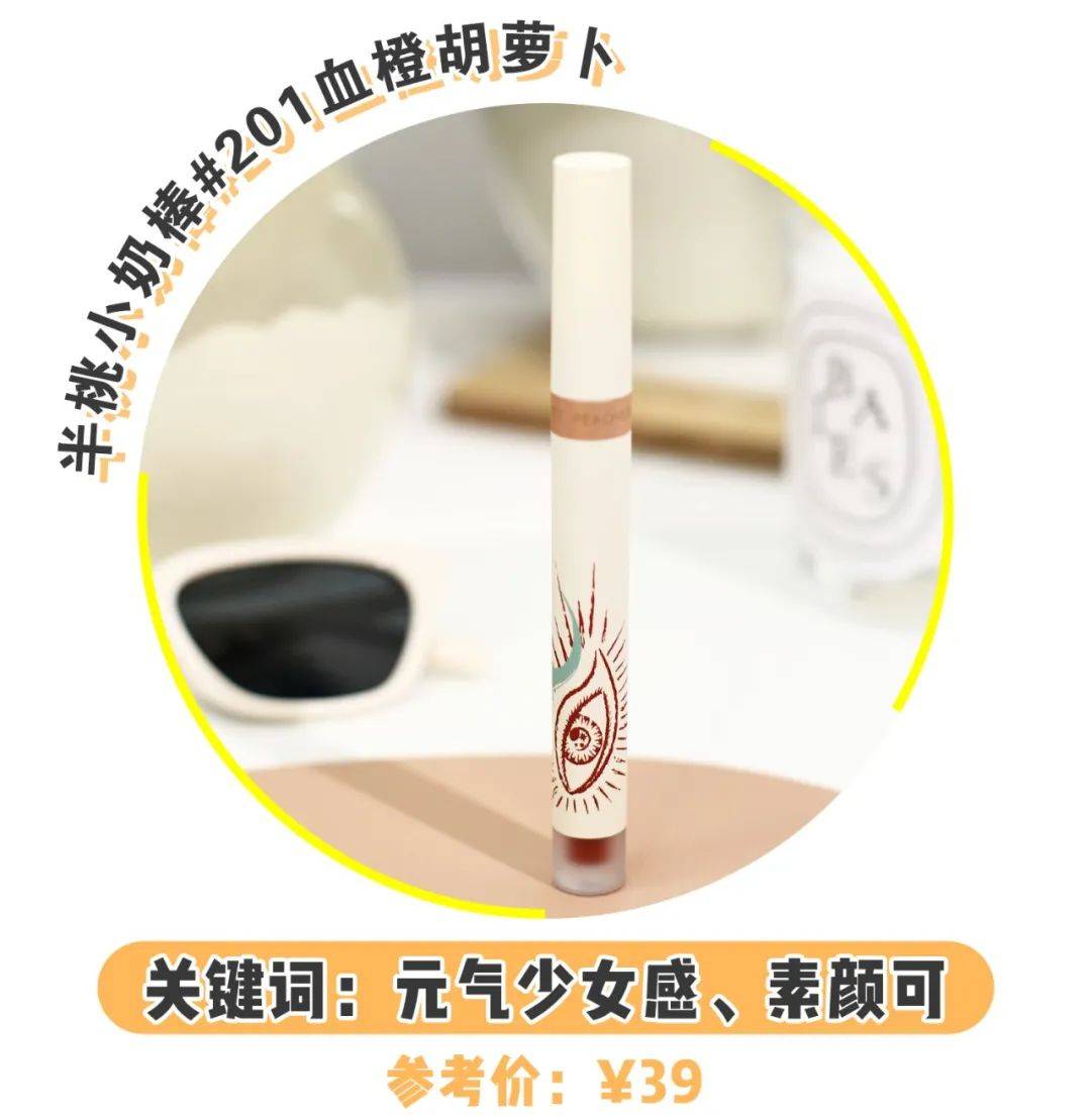涂是|直男眼中女生涂口红VS不涂口红，差距也太大了……