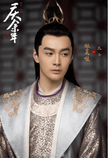 张晨光|《一剪芳华》燃情开播，张晨光刘佩琦冤冤相报何时了。